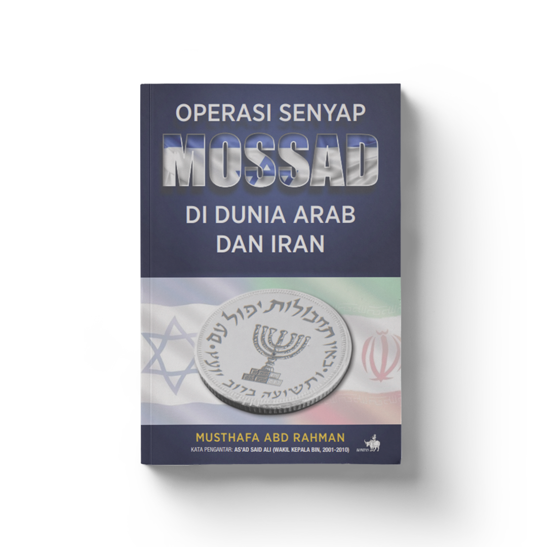 Operasi Senyap Mossad